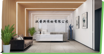 pp电子极速糖果(集团)有限公司